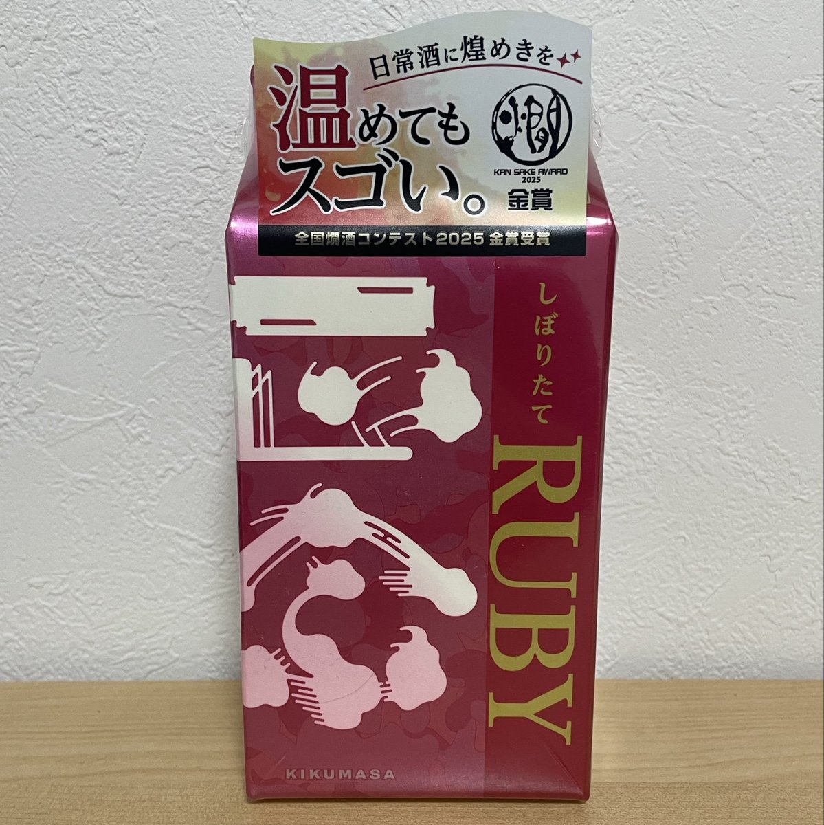 ちろさん (@3W3XyOj1qHU1xgw) / Posts / X