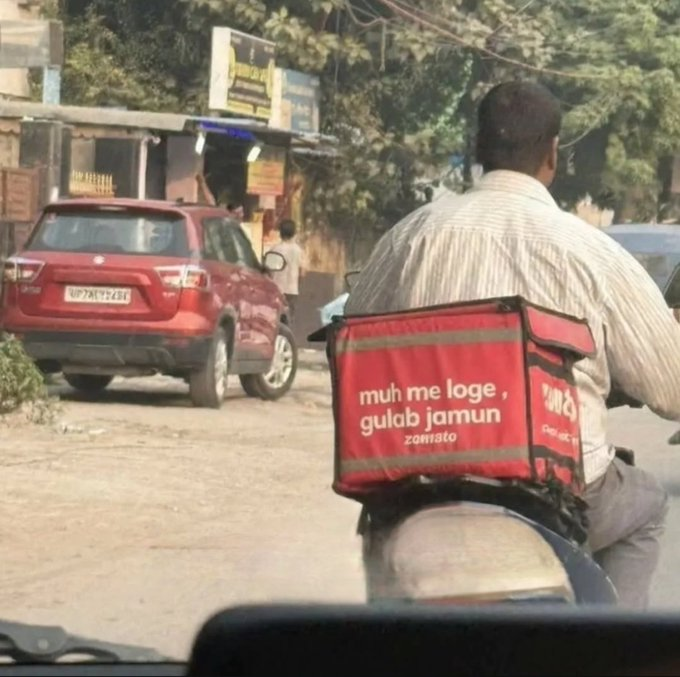 Zomato should hesitate 😭😭😭