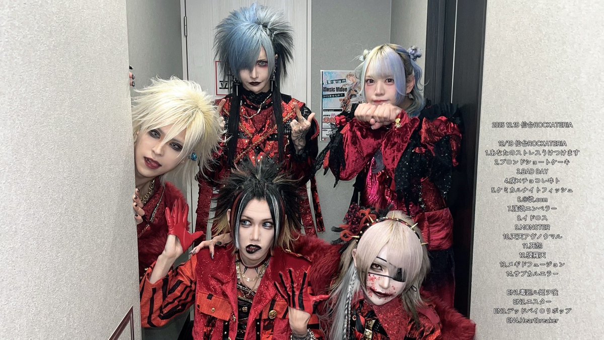 電脳ヒメカ【公式】 (@dennou_himeca) / Posts / X