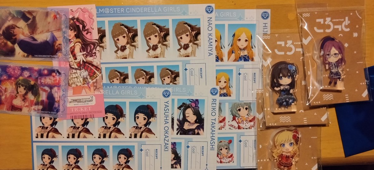 うめさん (ここに予定を入力) (@reaze0109) / Posts / X