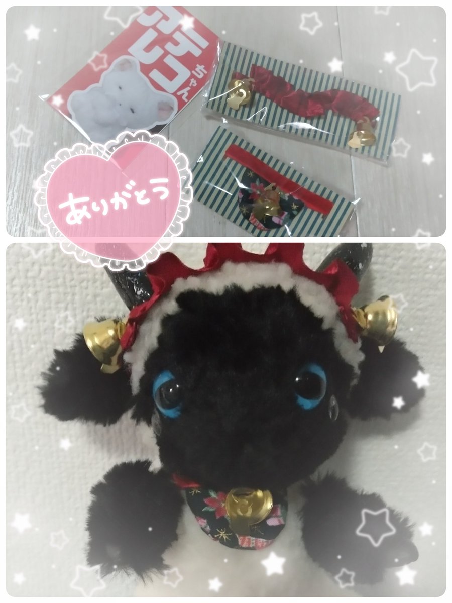 ハラペコ (@hoppeta25chi25) / Posts / X