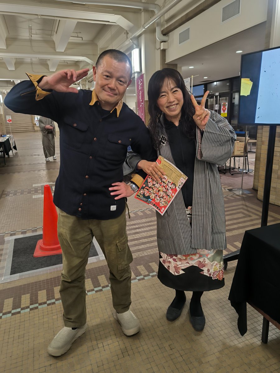 麻生ちさ tweet media