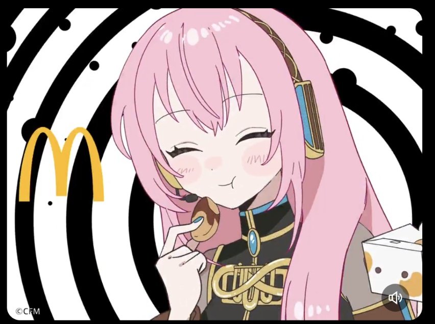 ルカちゃん様 ルカルカルカルカルカ！好き好き好き好き好き好き！！！！！！斑鳩ぁぁ