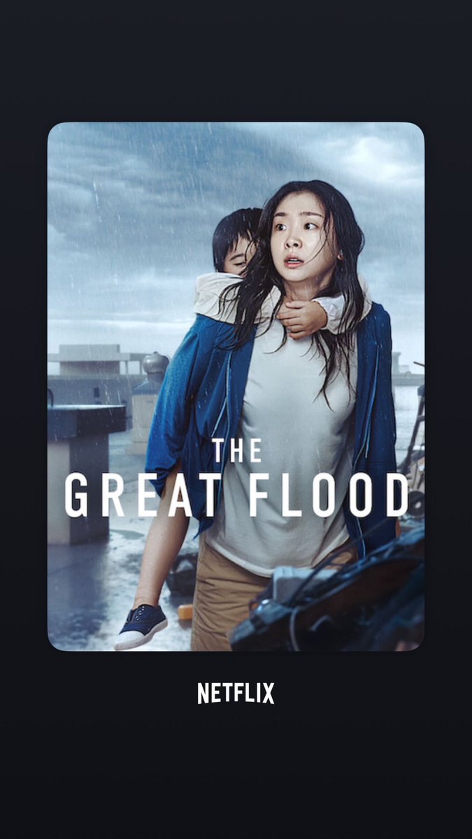 โคตรคาดหวังอะ #TheGreatFlood netflix ไม่เคยเฟลกับหนังดามิมาก่อนเลย หมวยก็ดี แฮซูก็ดี หวีดรอมาเป็นปี นักแสดงนำแบกหลังหัก แต่บทอ่อมมากก เสียจัยย😭