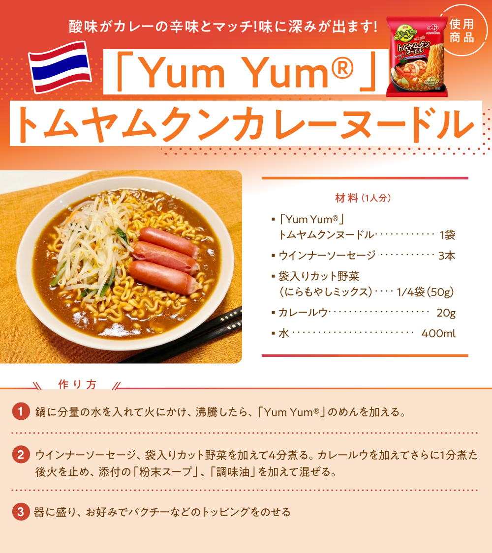 Miyuki (@buu6862) / Posts / X