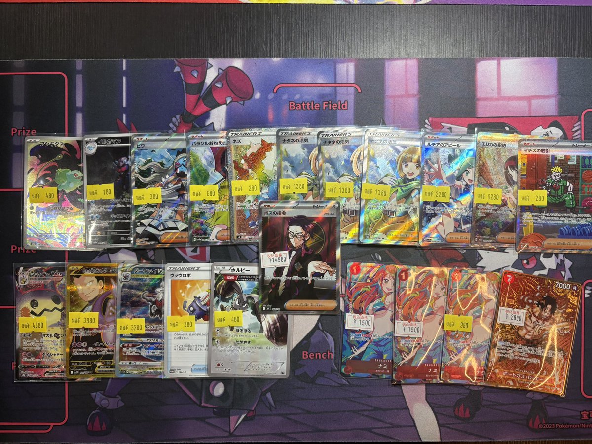 アスカレイ@カードショップ 明日も大量にシングル・特価販売しちゃいます‼️🔥 ショーケースにも目