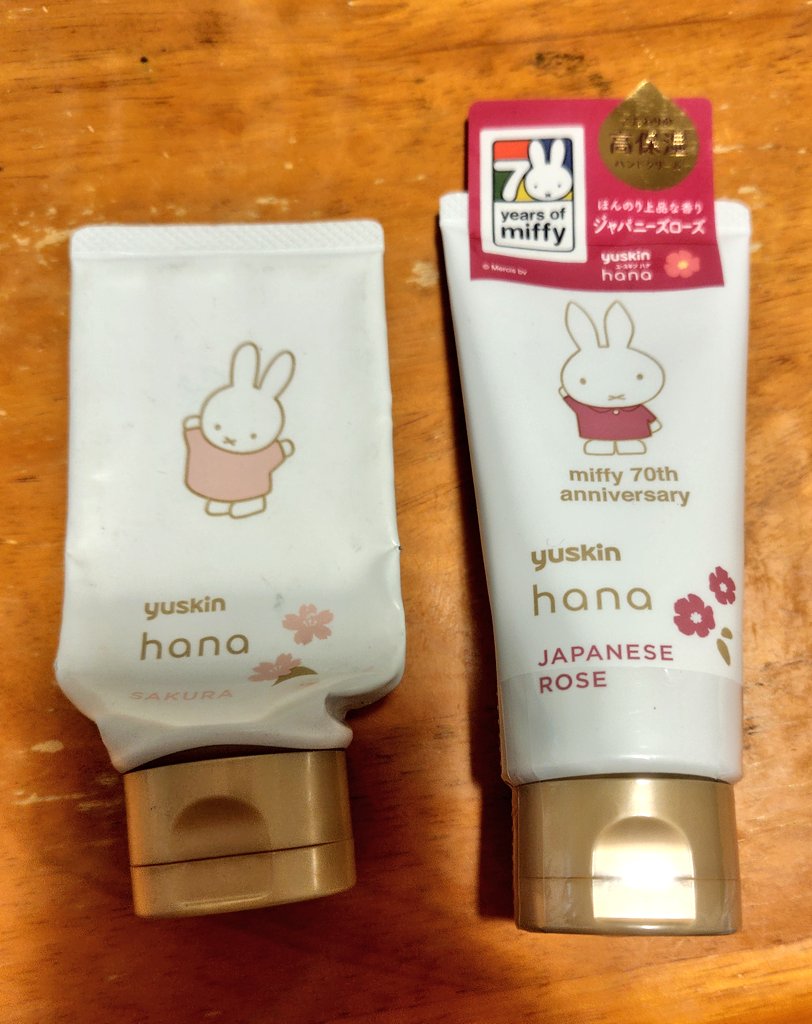 hanaஐ/抜けてる追加有り 🤍🤍🤍🤍 クリスマスにぴったり。 @chromeheartsofficial