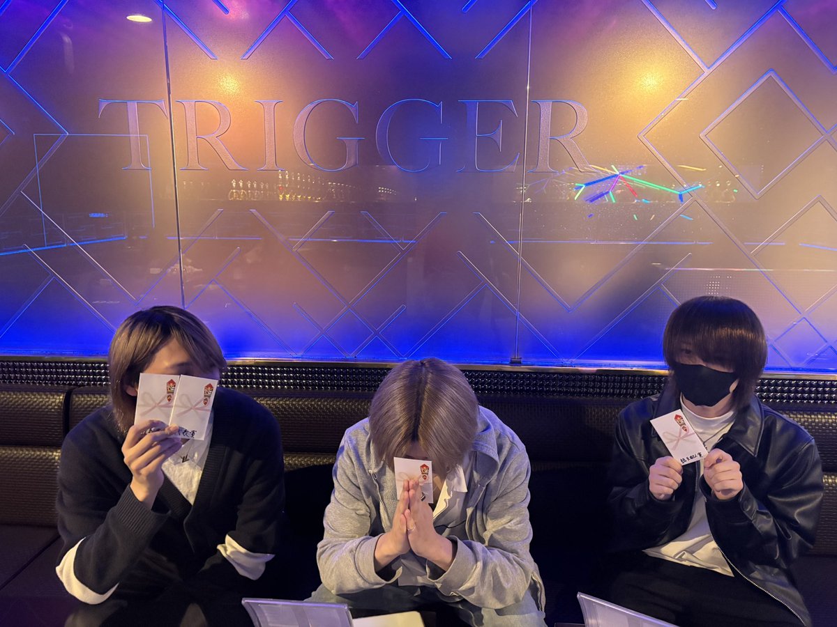 .
            👑今週の賞金者👑

✨️黒瀬 ひなた 幹部補佐✨️
<a href="/hinakuro_8_31/">黒瀬ひなた</a> 

✨️轟 雷✨️
<a href="/trigger_ra1_/">轟 雷</a> 

✨️雛菊 葉流✨️
<a href="/hina_hal1204/">はる@歌ってみた🦊</a> 

こちらの3名になります✨
おめでとうございます👏

host2.jp/shop/trigger01…

#TRIGGER #千葉ホス