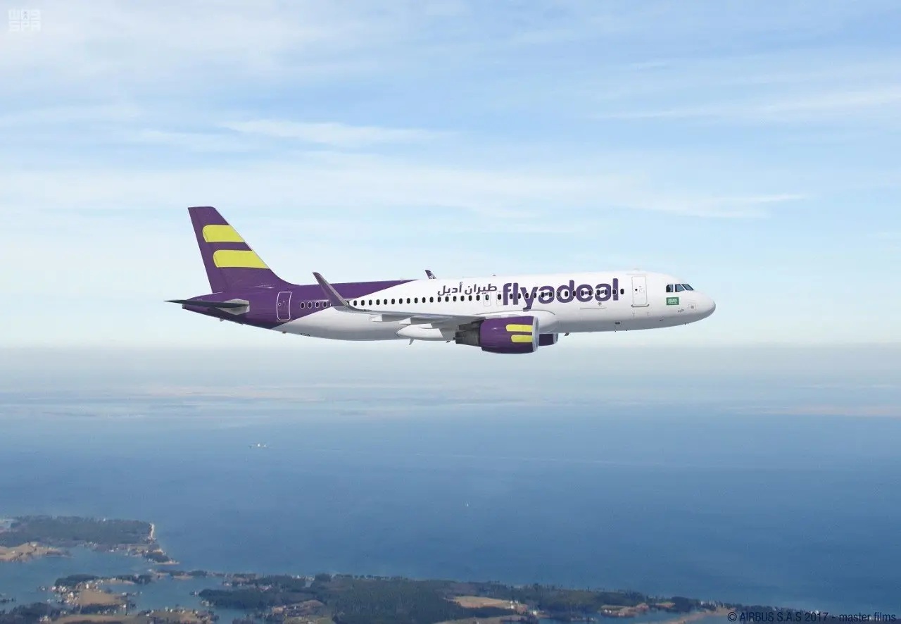 طيران أديل عن تأخيرات مطار الملك خالد: نتواصل مع المسافرين المتأثرين لتزويدهم بخيارات إعادة الحجز.. ونعمل لتقليل أي تأثير محتمل على الرحلات #معكم_باللحظة 