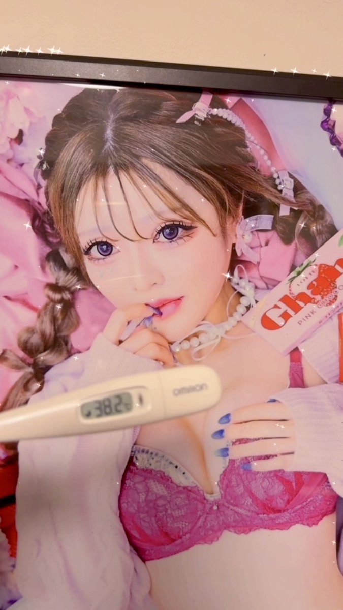 はるまきちゃん😈🍼 (@_HRMaki) / Posts / X