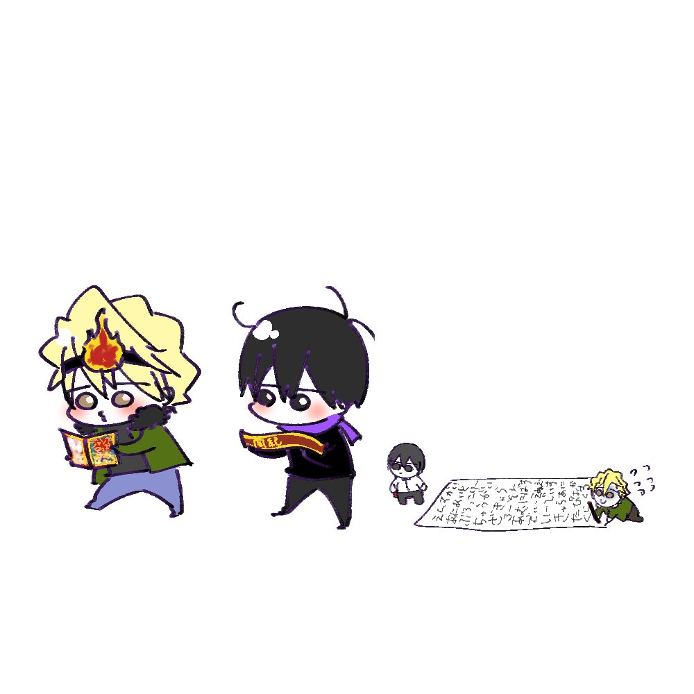 今日の🐴🐤

じゃんふぇすがんばろ〜🔥