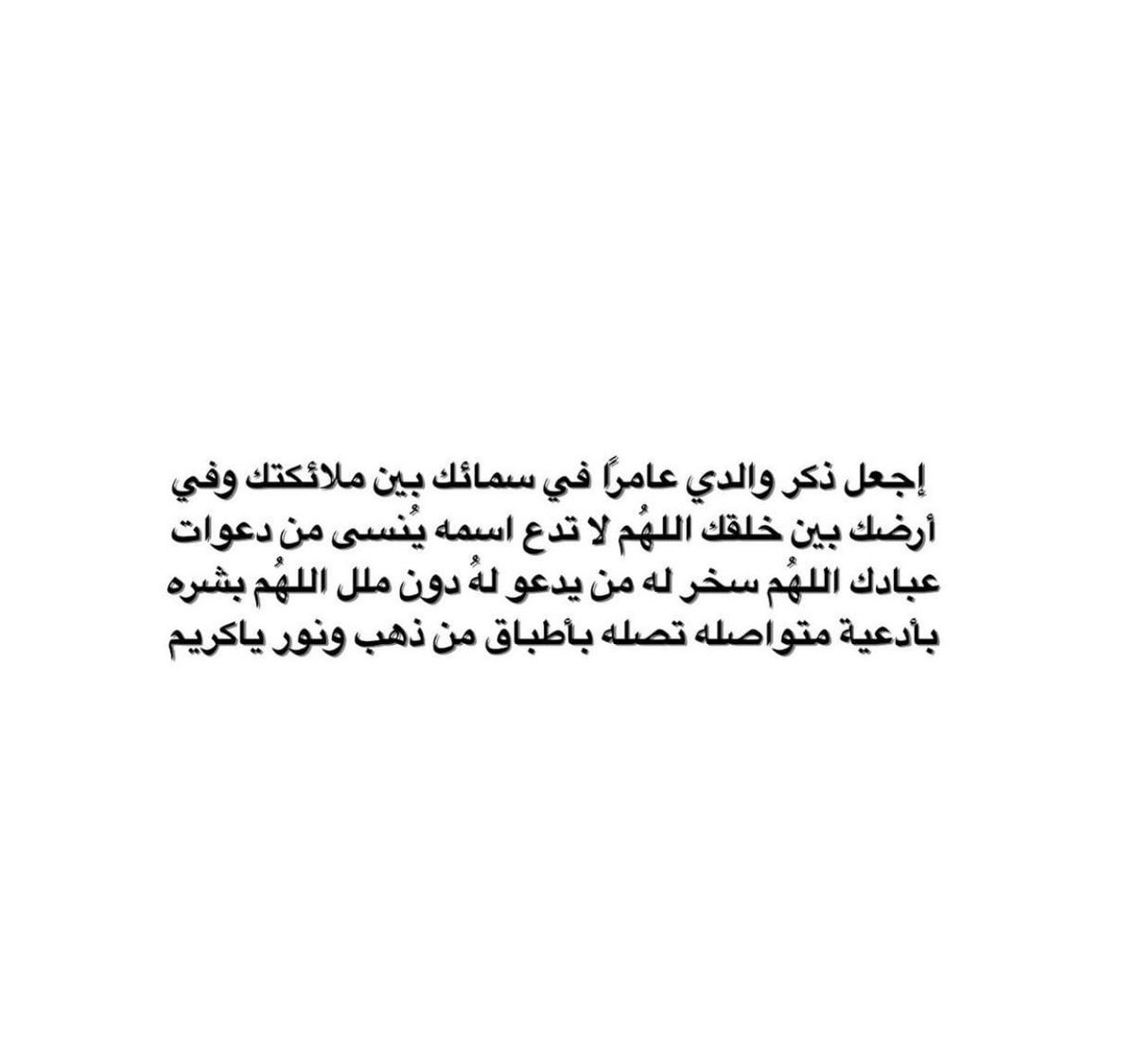 Rodi_Mu's tweet photo. https://t.co/ULQNRbRi4o