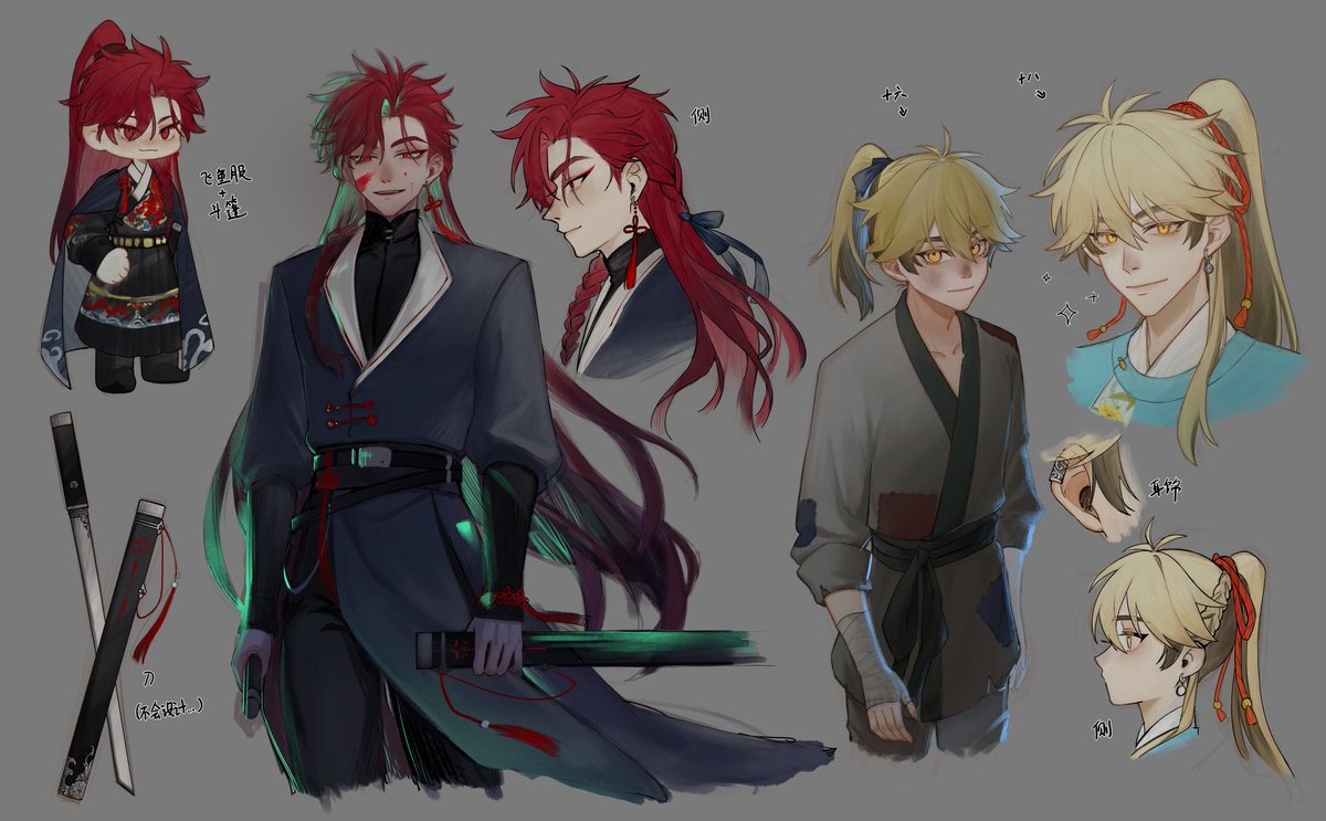 造谣模特和老板被开除 tweet media