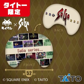 サガシリーズ』×『タイステ』がコラボした特別デザインのゲーミング