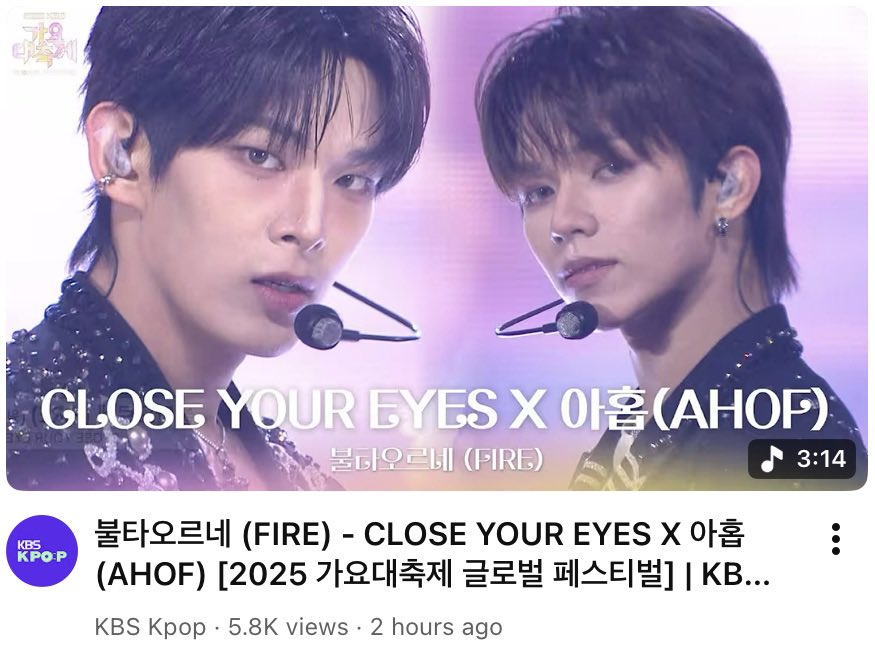 10/4 ギョンベ2ショット CLOSE YOUR EYES close your eyes クルユア ギョンベ ツーショット close your eyes