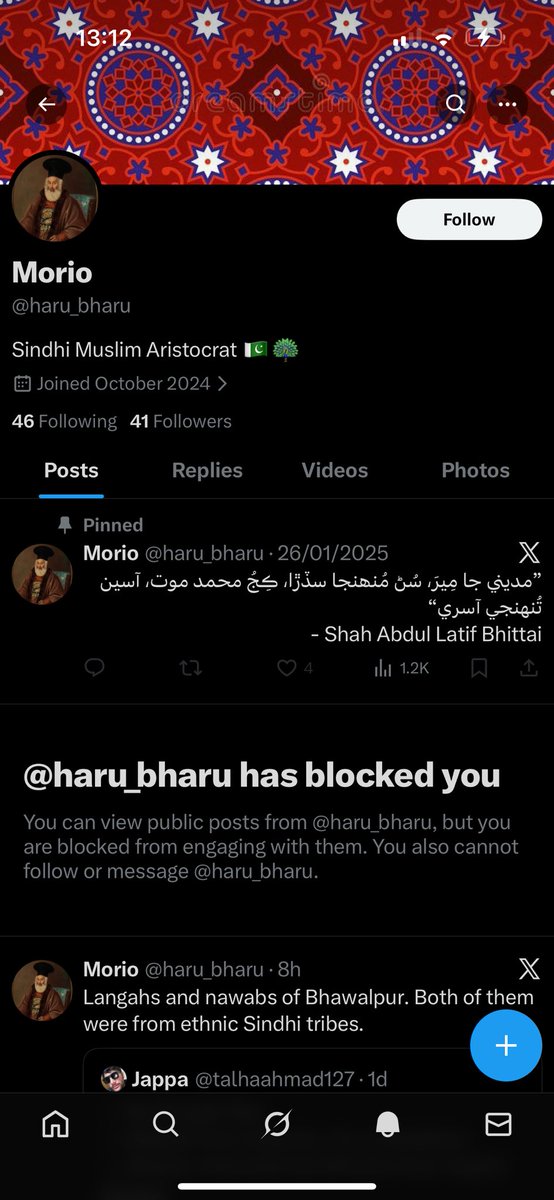 This typical chindi gujrati dalit couldn’t have a conversation got scared and blocked me

This person non stop hates baloch people and wants baloch land. Someone tell this low Iq dalit you ain’t getting balochistan like this 😂😂😂