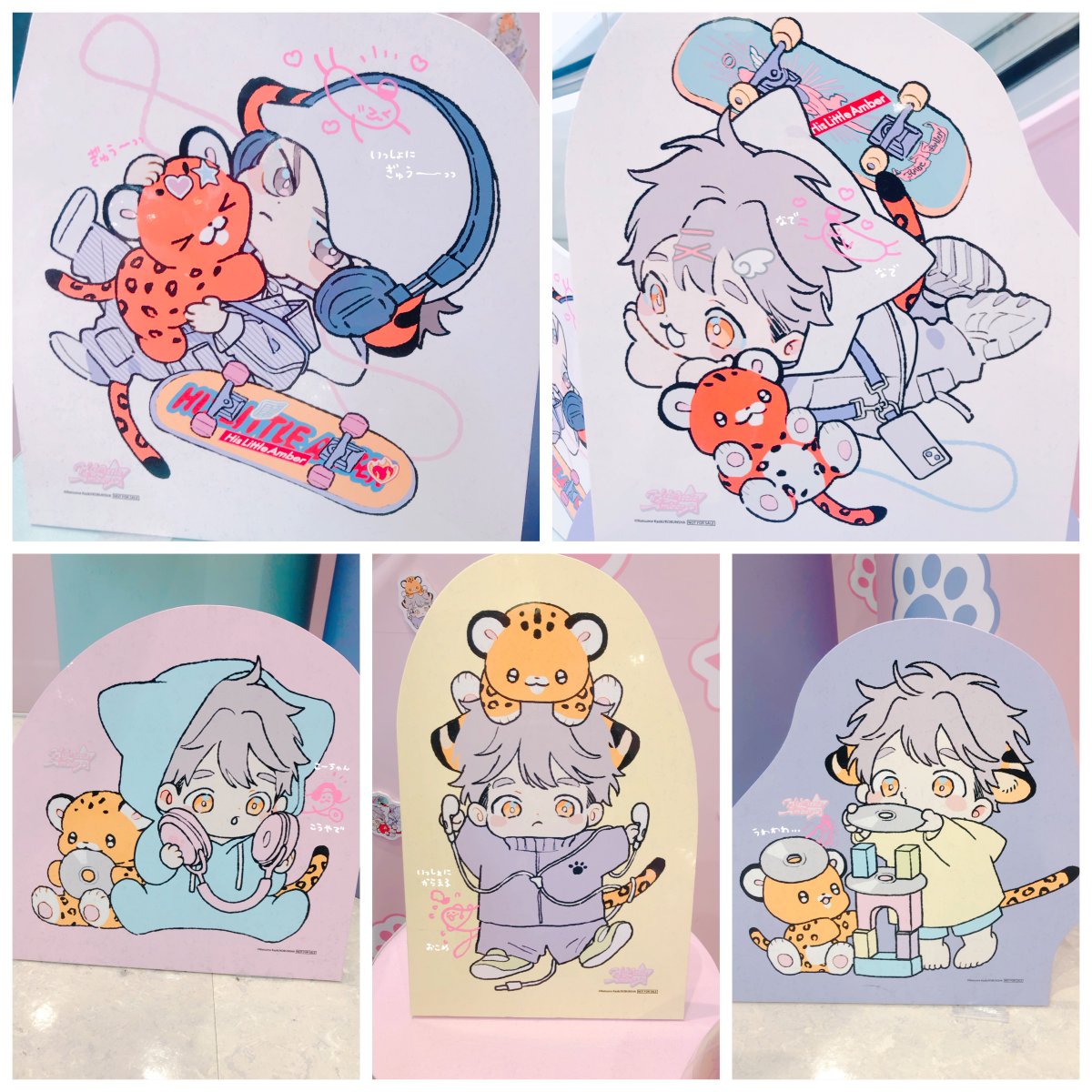 ナツメカズキ○新刊『ヒズ・リトル・アンバー』 (@ntm_kz) / Posts / X