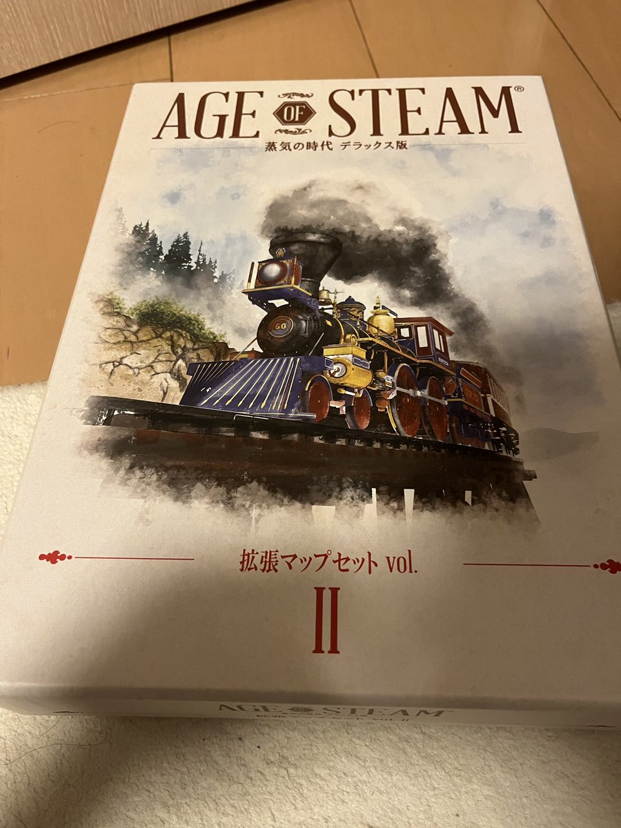 ふるりん 全商品を表示する | ふるりん本舗