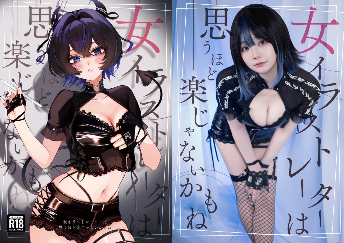 🍈新刊予約▶︎https://t.co/16f0Nv8cKj 