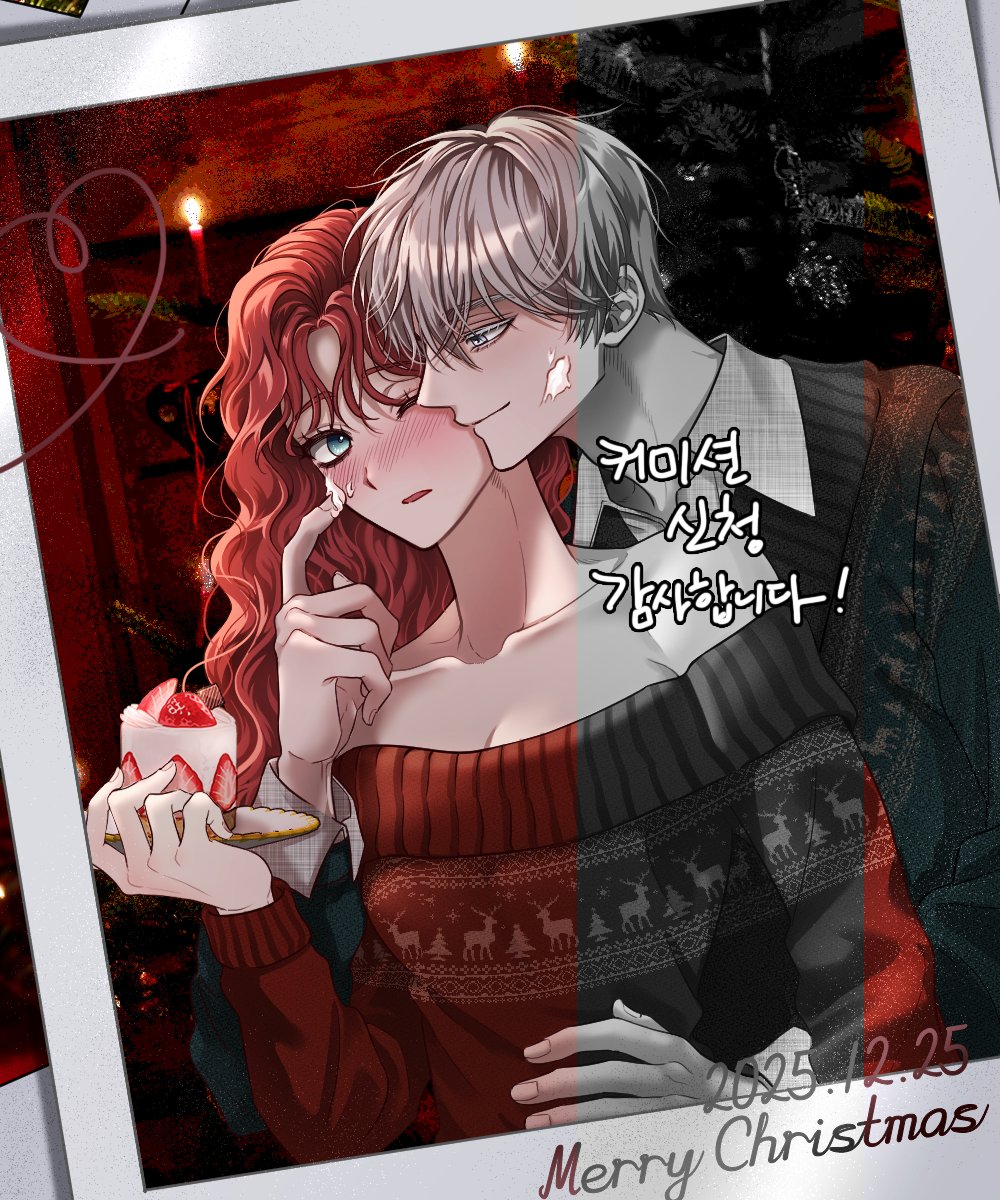 헤딩 커미션 tweet media