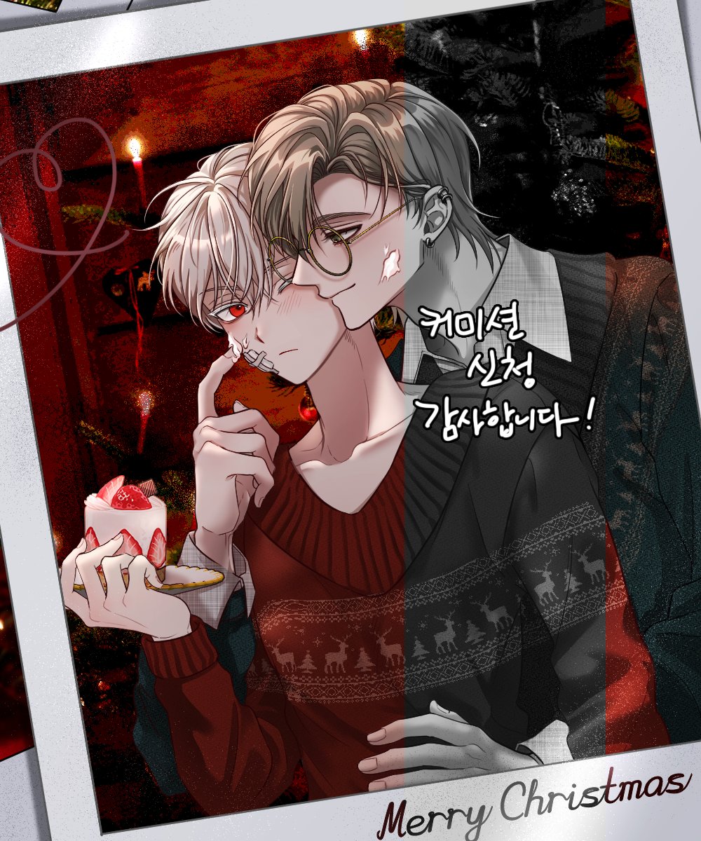 헤딩 커미션 tweet media