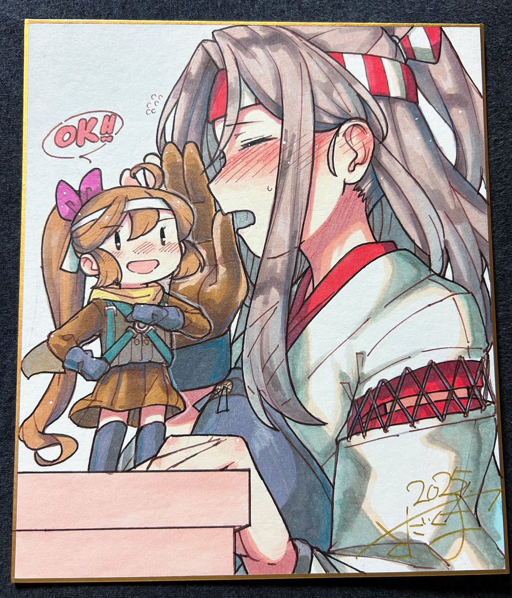 せーしょー@C107両日売り子 (@se_sho_) / Posts / X