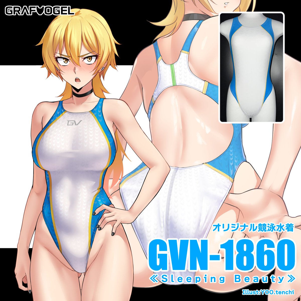 新作競泳水着「GVN-1860《Sleeping Beauty》」の販売受付を開始しました!

#茨姫は駄犬王子と水着で踊る でおなじみの最上光ちゃん愛用水着となっております!

販促イラストはこちらもおなじみ、YOO.tenchi先生(@Tenchi_24)です!
https://t.co/M4APA7wDXg 