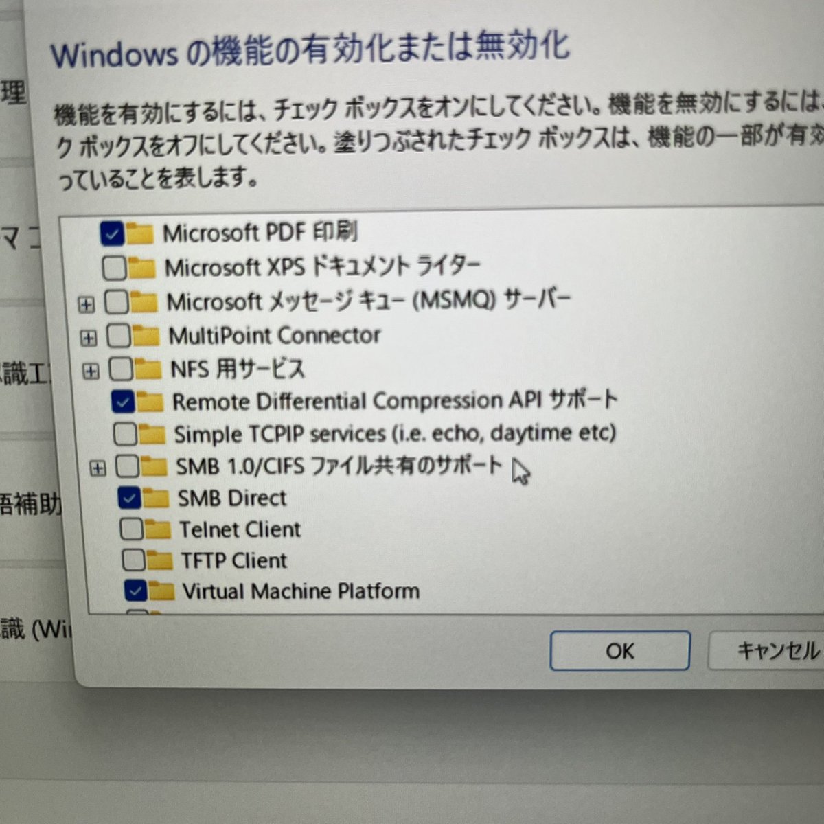 ArteVision_info's tweet photo. 噂には聞いてましたが、Windows11最新バージョンでは、今までやってたファイル共有のやり方では共有できなくなってますね。
今日の現場設営時にこの問題にぶち当たり、解決方法を名古屋の師匠にテレビ電話で教えてもらいました🙏
やり方解説の資料を作れたら作ります https://t.co/fRVpyuRQao