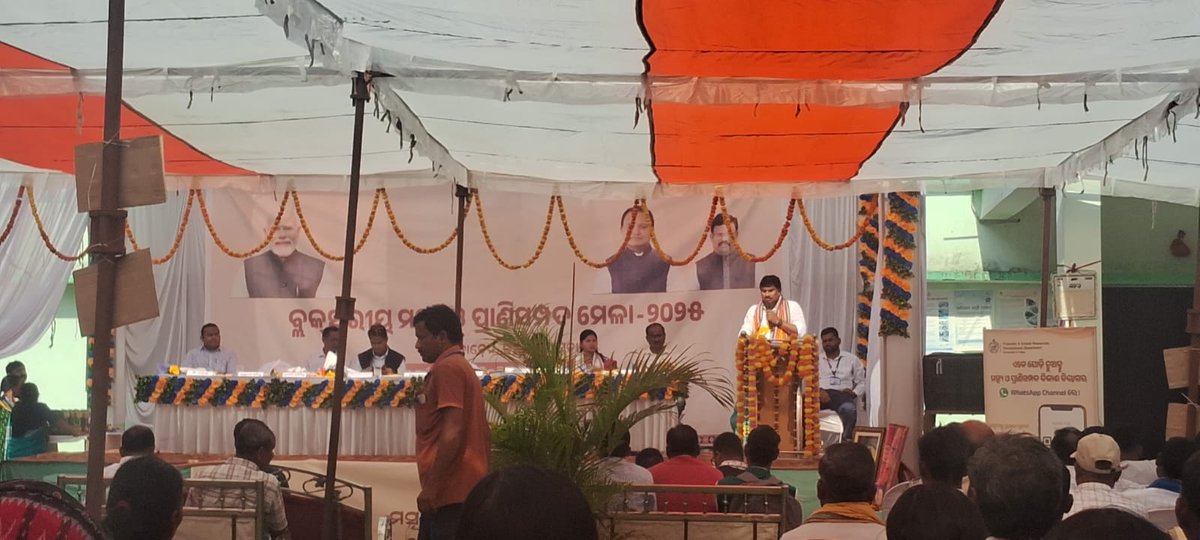 Pallivikah's tweet photo. Today, the Pallivikash Boden Team participated in the Block Level Exhibition on Fisheries and Animal Husbandry organized by the Fisheries and Animal Husbandry Department. Our team showcased ongoing project activities in Boden Block by the support of Agriculture Department. https://t.co/0cxUyUDUnK