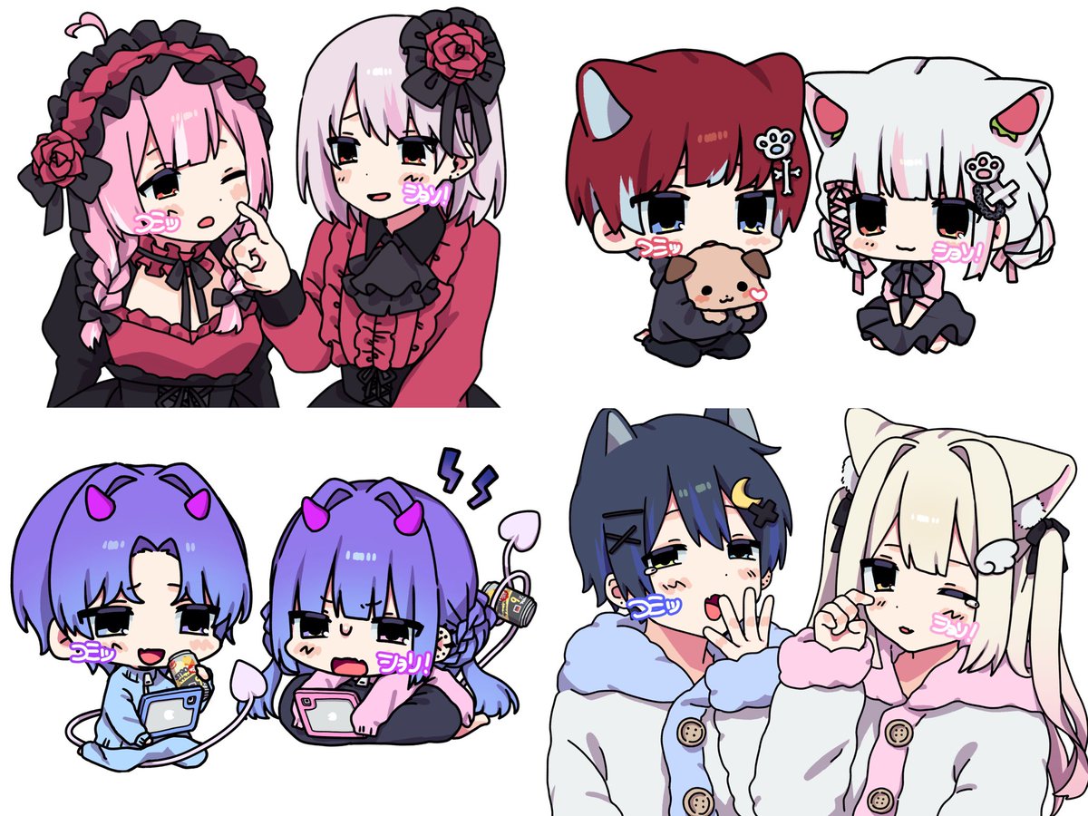 またぬ tweet media