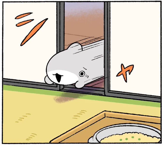 シャッ!! 
