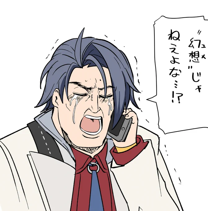 照ちゃん配布心底有難っス… 