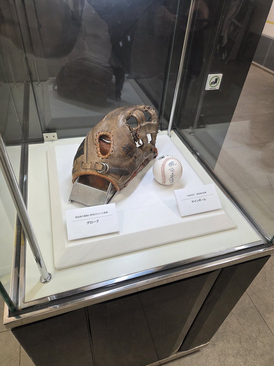 仕事帰りに高島屋大阪店に｢野球殿堂入り記念 掛布雅之展｣を見に行き