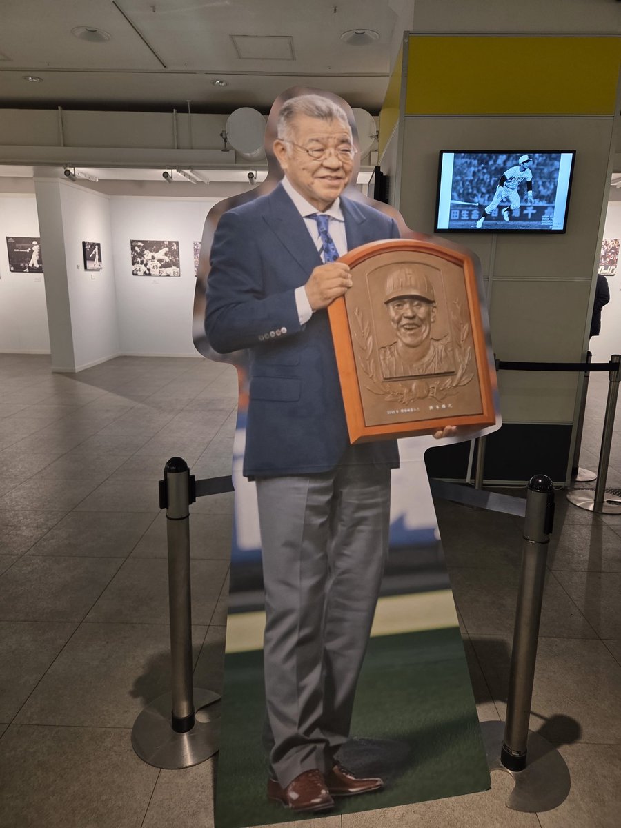 仕事帰りに高島屋大阪店に｢野球殿堂入り記念 掛布雅之展｣を見に行き