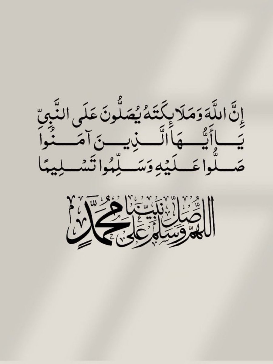 سلمان العصيمي🇰🇼 (@slmanalosaimi4) on Twitter photo 