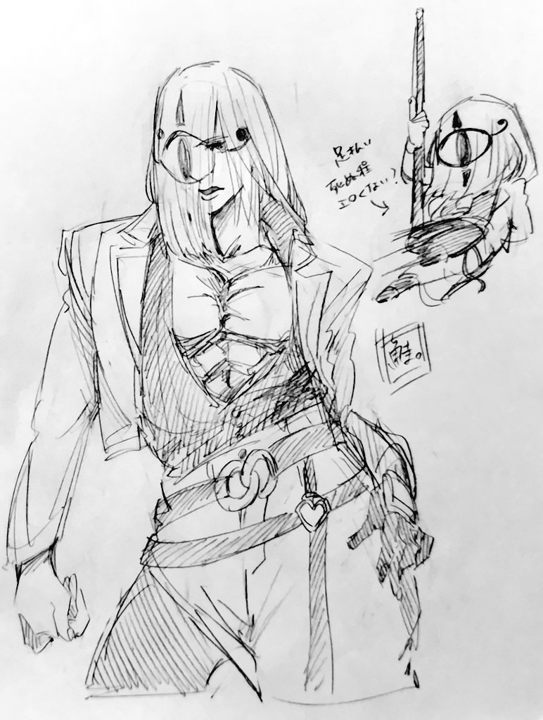 今日の落描き
ヴェノム