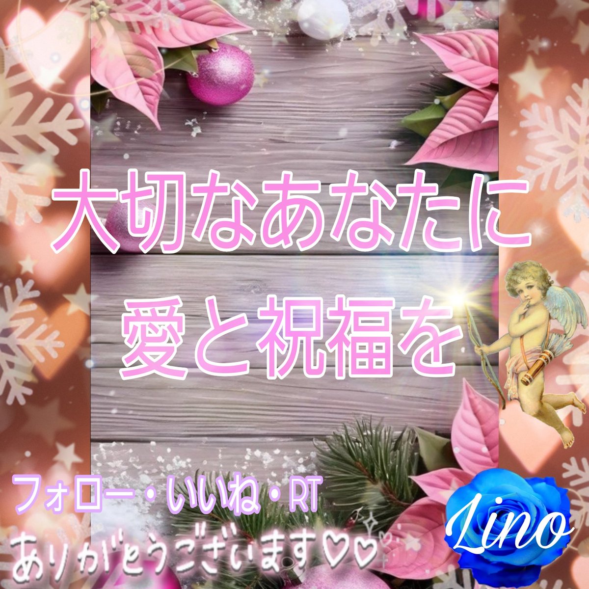 金運アップ⤴️ヒーリング✨豊穣の女神からのメッセージ 21日も開運日でとても迷ったけれど… 早く履きたくてウズウズしてたのと