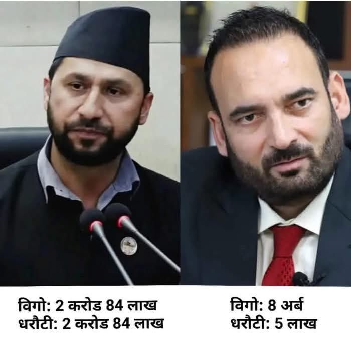 सती ले सरापे को देशमा कानून दैवले‌ पनि जान्दैनन्