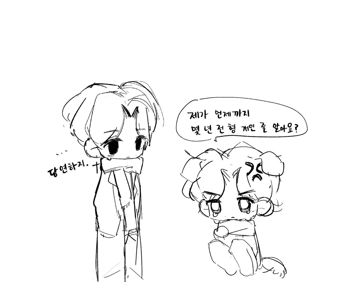 ㄹㅋ
