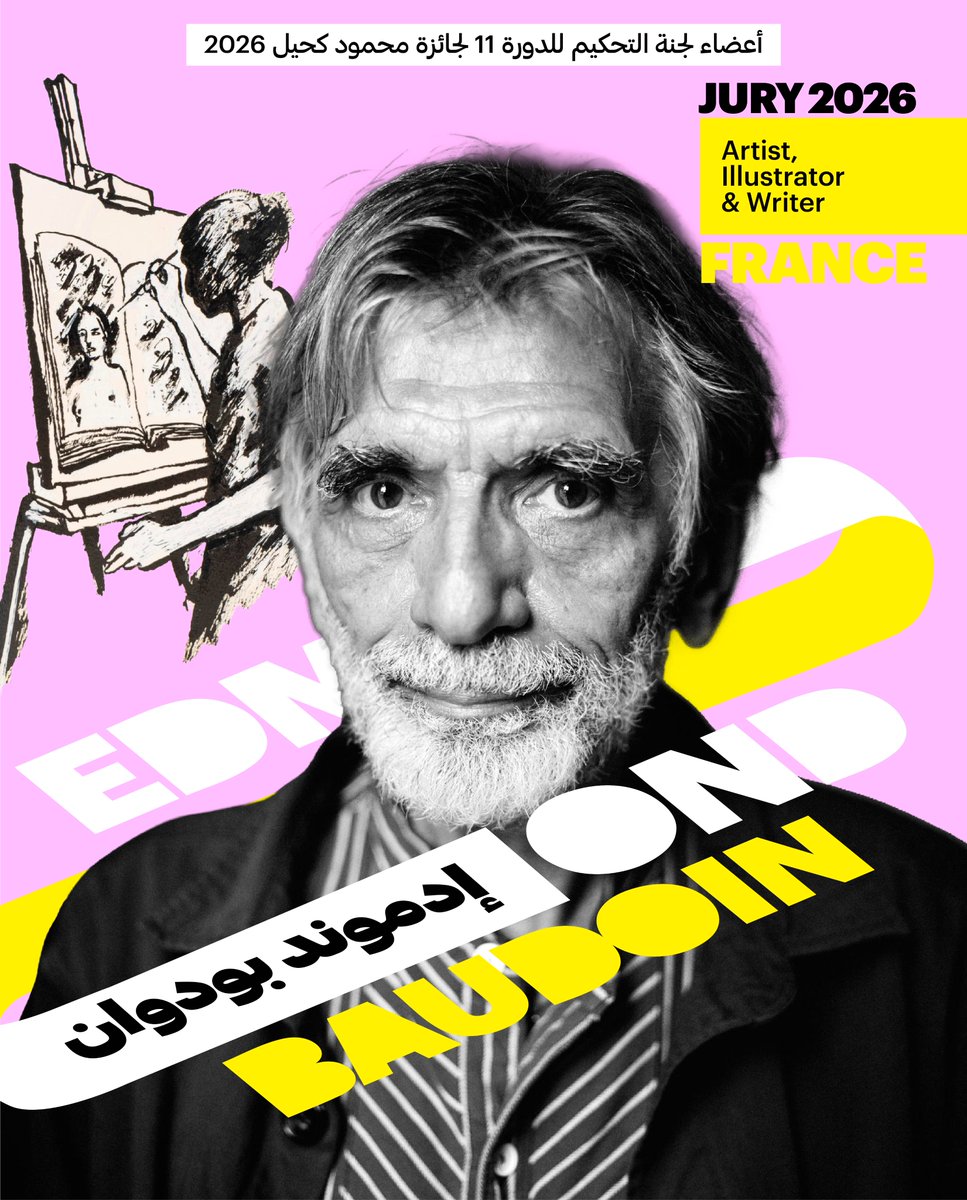 ArabComicCenter's tweet photo. We're happy to present to you Edmond Baudoin as one of our esteemed jury members🎉
يسعدنا أن نقدم لكم إدموند بودوان كأحد أعضاء لجنة التحكيم 🎉
@AUB_Lebanon @MSFEA_AUB
#mahmoudkahilaward #kahilaward2026 #arabcomics
#جائزة_محمود_كحيل #جائزة_كحيل #جائزة_كحيل_2026 #كوميكس https://t.co/zw2HQhNGds