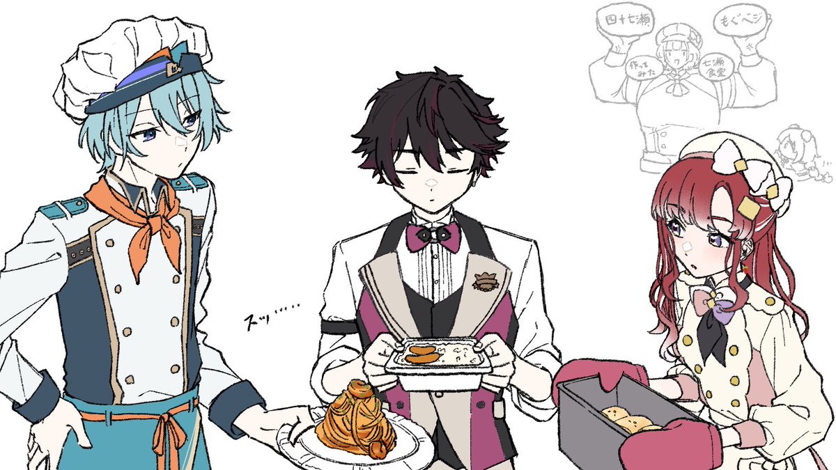 関西のたこ焼き☪️👑⚖️🍹🐏🎵❤️‍🩹🥗 (@lynxsekki) / Posts / X