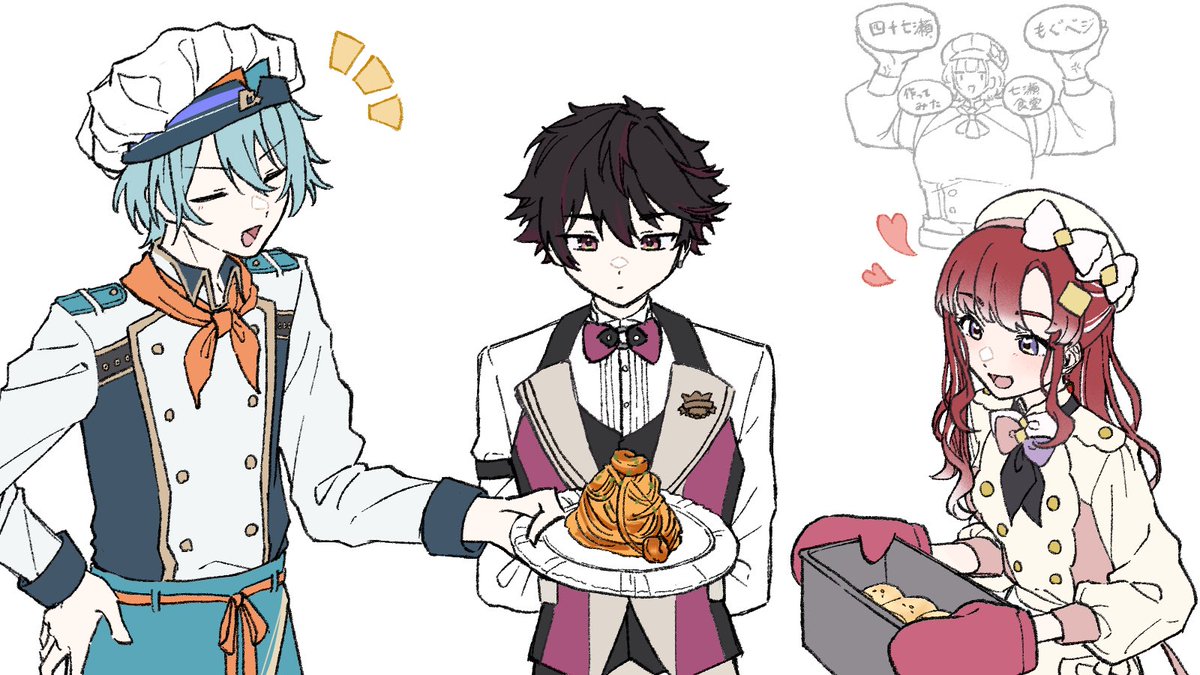 関西のたこ焼き☪️👑⚖️🍹🐏🎵❤️‍🩹🥗 (@lynxsekki) / Posts / X