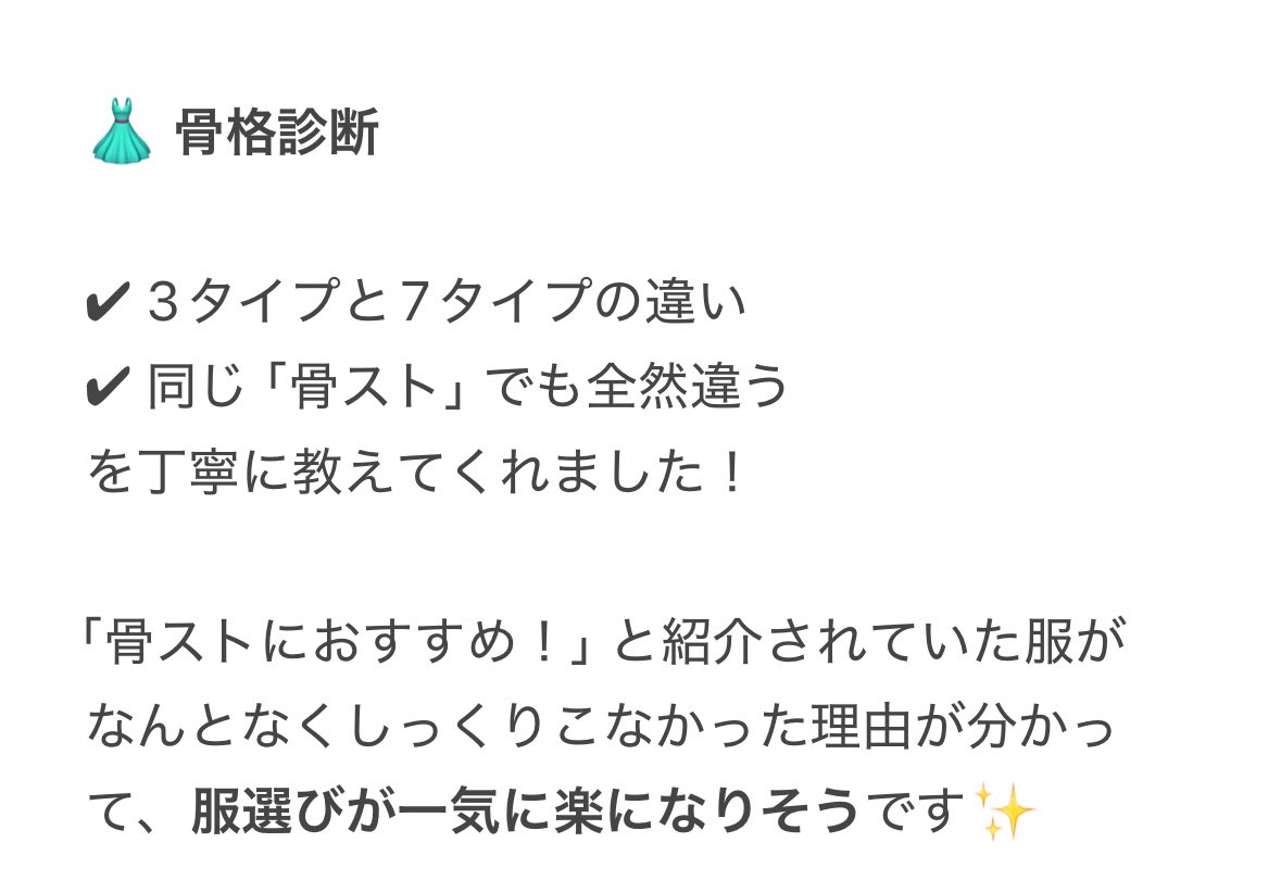 めあ取引垢▶︎ﾘﾄﾘﾝお願いします tweet media