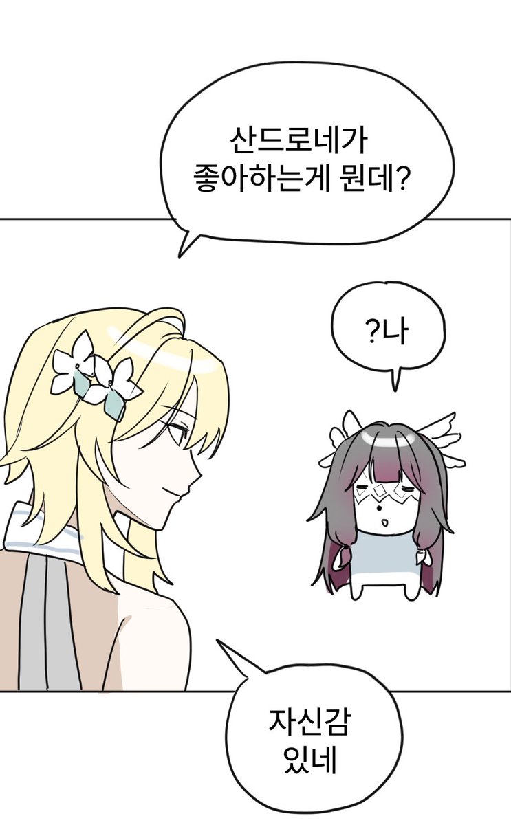 12 (@mmitteog) on Twitter photo 