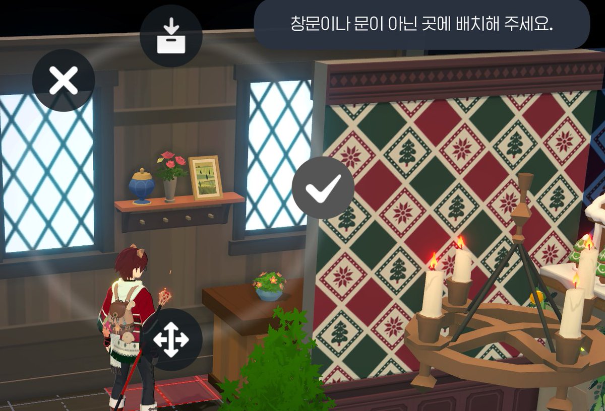 여기 딱 들어가지잖아 붙여달라고 붙일수있잖아아아악