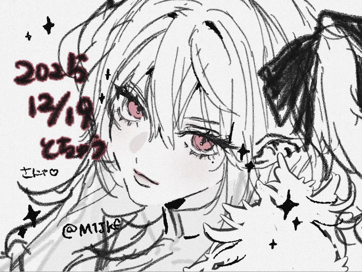 M1Jkf's tweet photo. 【】1時間では終わらんかったので途中です
明日続き描きます多分
⚠︎TS https://t.co/6Fsjr3hM1f