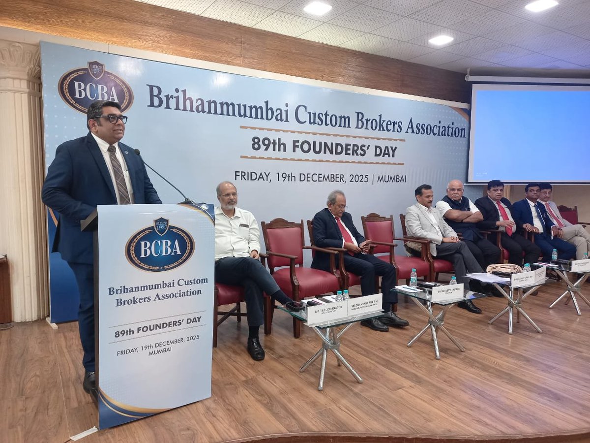 BCBA_IND's tweet photo. It was truly a proud and memorable milestone for the customs broking fraternity.

#BCBA #FoundersDay #BCBA89 #CustomsBroking #IndustryLeadership #TradeAndLogistics #AssociationEvent #InstitutionalPride #CustomsCommunity #TradeFacilitation #ProfessionalExcellence #BCBALegacy https://t.co/2dBR9cjg6U
