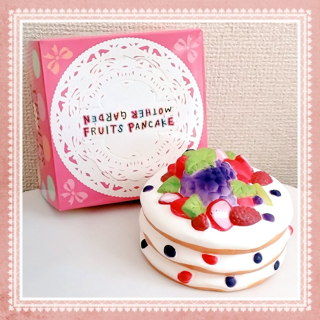 マザーガーデン