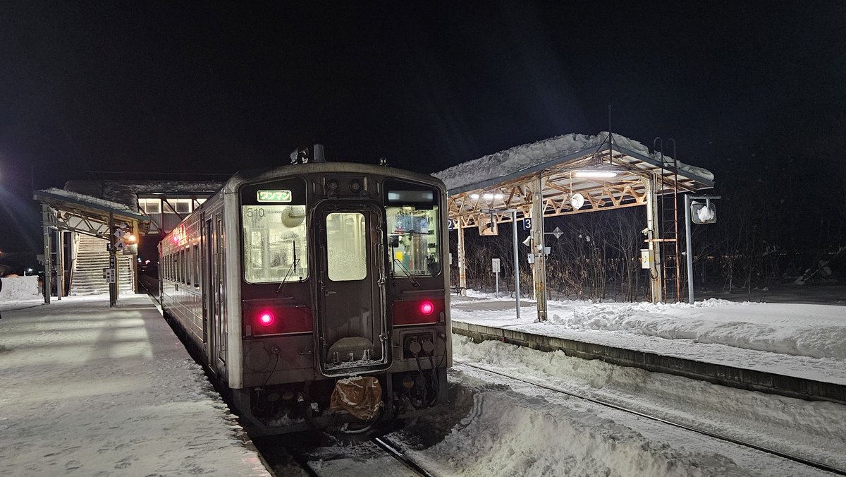 かっちゃん、 (@katchan0809) / Posts / X