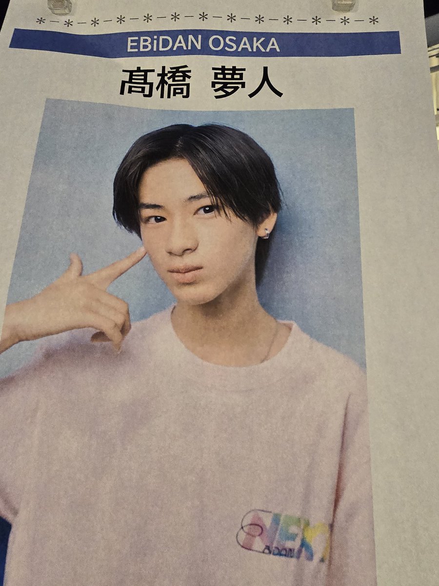 モロ＠夢人の一味!!🍓 (@moroJMT) / Posts / X